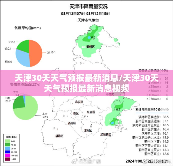 厦门哪里有欧米茄表专卖