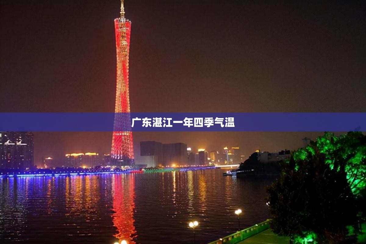 明天早上会下雨吗-