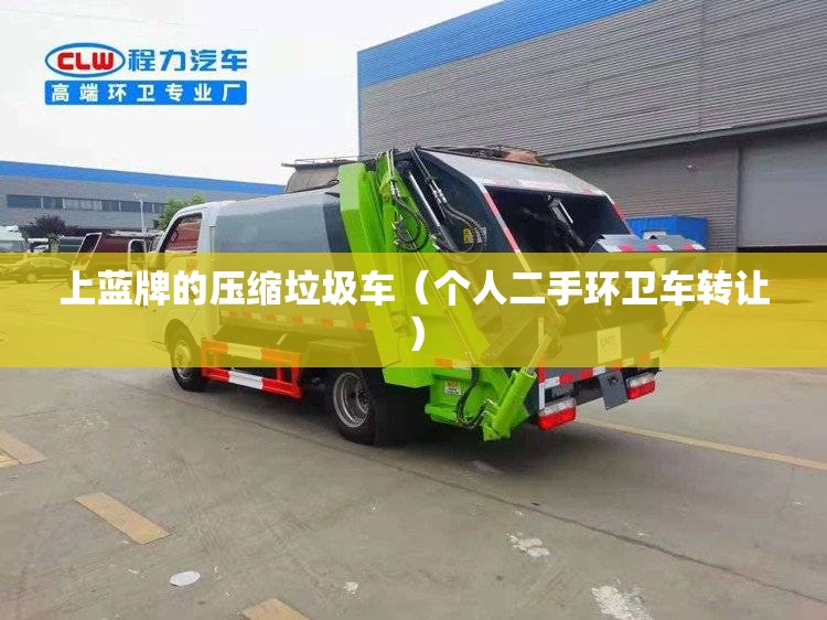 大众嘉旅2020款/汽车之家大众嘉旅