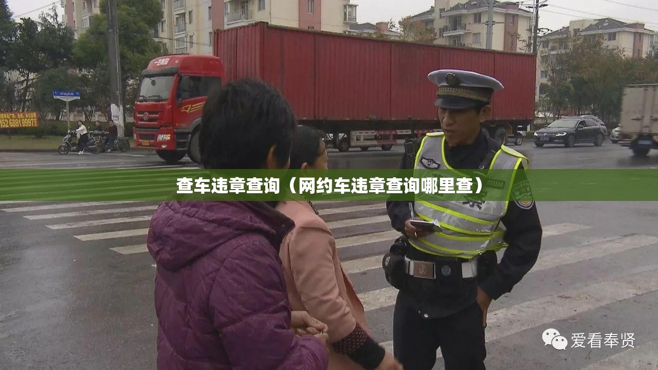 马自达2尺寸/马自达2车身尺寸