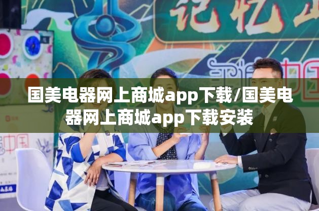 迈腾330领先版和豪华版区别