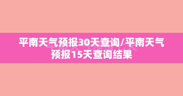 长城电动皮卡汽车费用,长城电轿