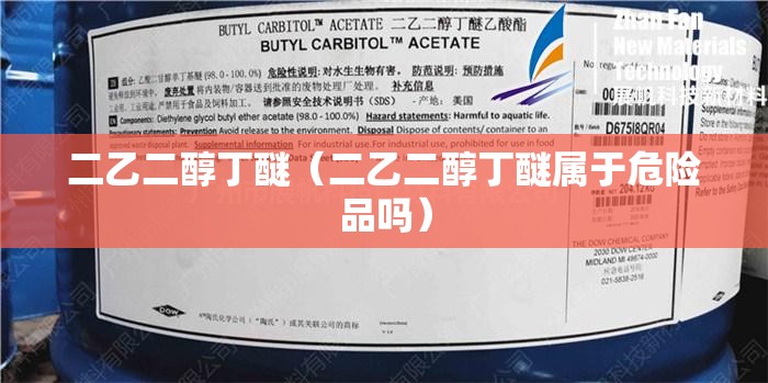 中国台风天气网台风路径,中国天气台风网实时路径图