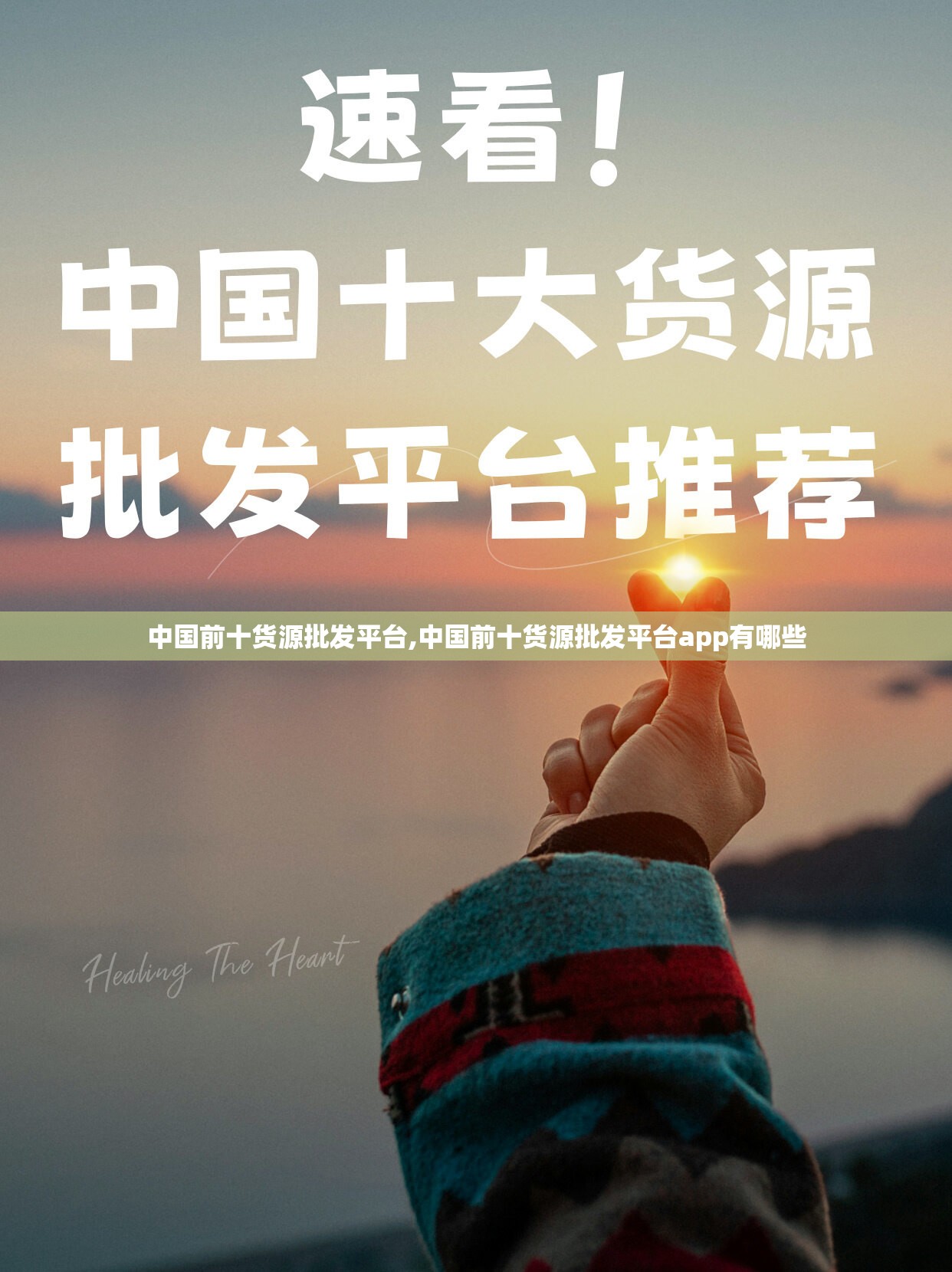 开元咨询公司是国企吗
