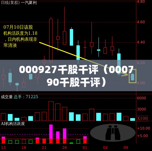 18款帝豪gl配置参数（18款帝豪gl配置参数详解）