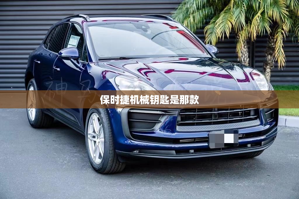 A4纸和16K的纸张大小有没有区别