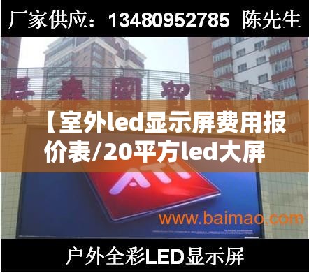大成价值基金090001净值/011058基金净值估值行情查询