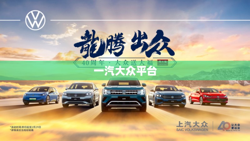 东方财富是不是能买美股模拟炒股不行