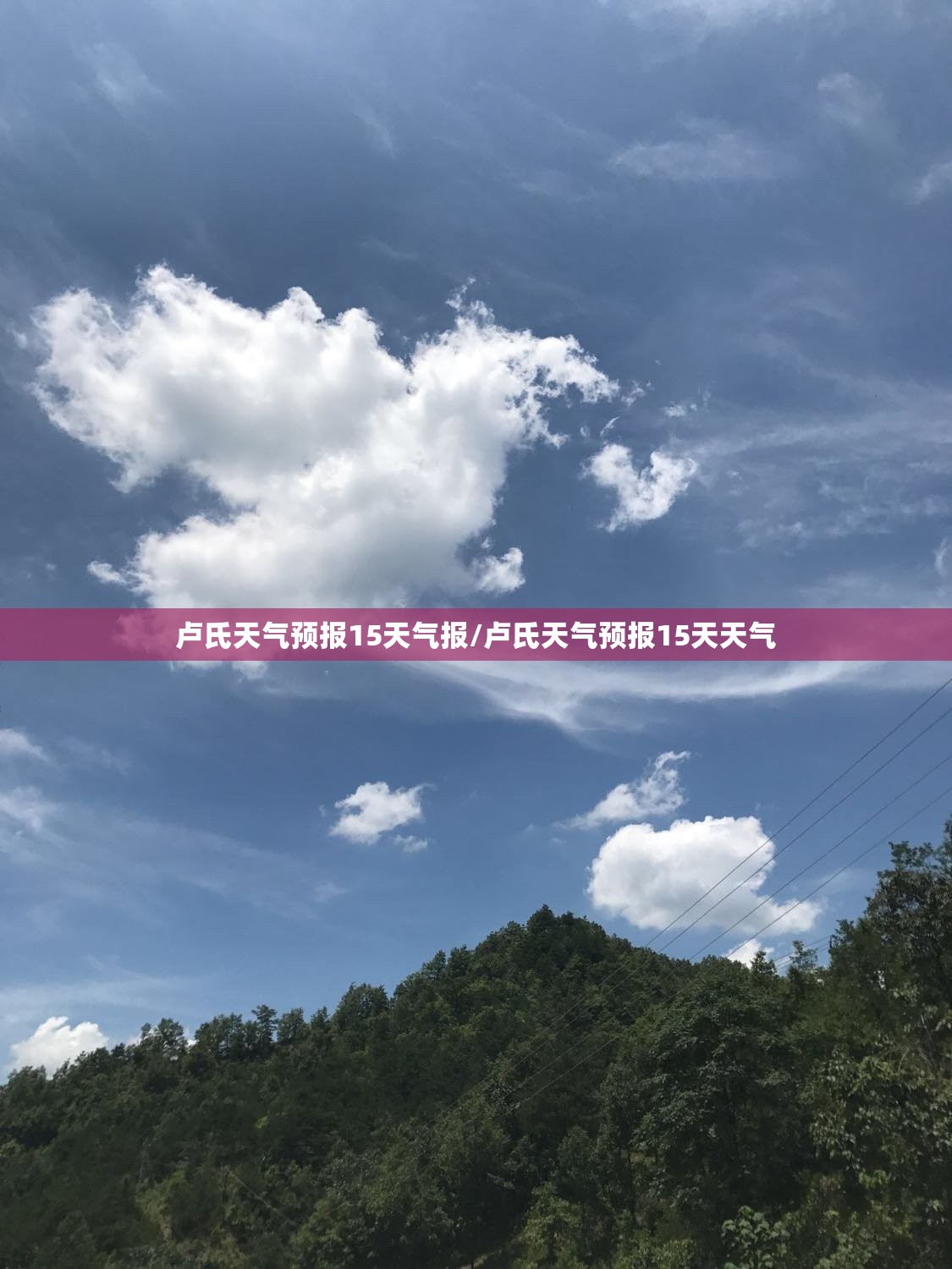 双星新材2023年目标价（双星新材2021）