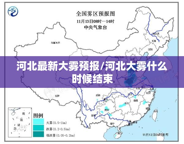 股票300418/股票300308