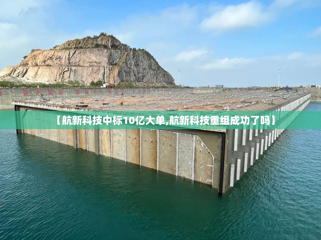 核电股票一览核（核电股票龙头一览核）