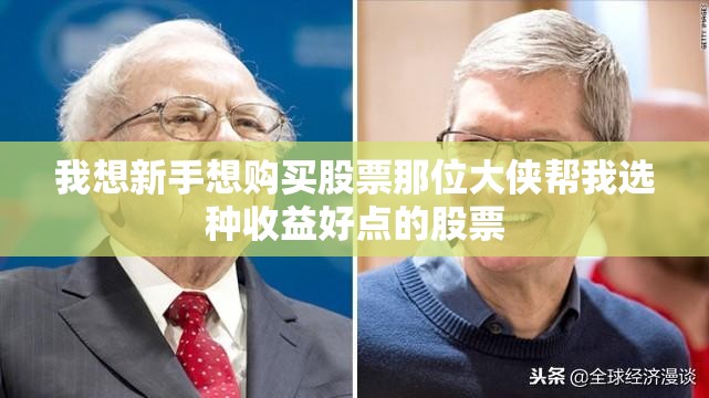 【股票金风科技,股票金风科技下周的走势如何】
