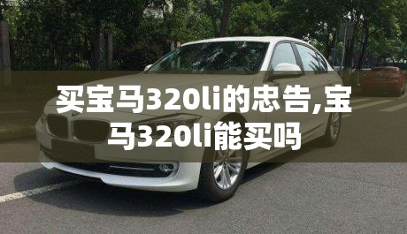 核电股票一览核（核电股票龙头一览核）