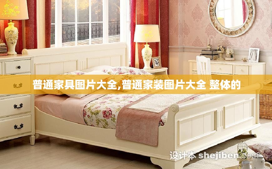 核电股票一览核（核电股票龙头一览核）
