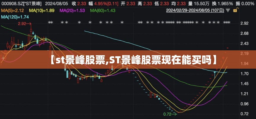 西飞世界,西飞世界是国企吗