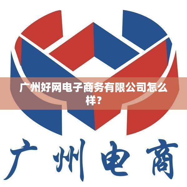 丹东大鹿岛旅游！_1
