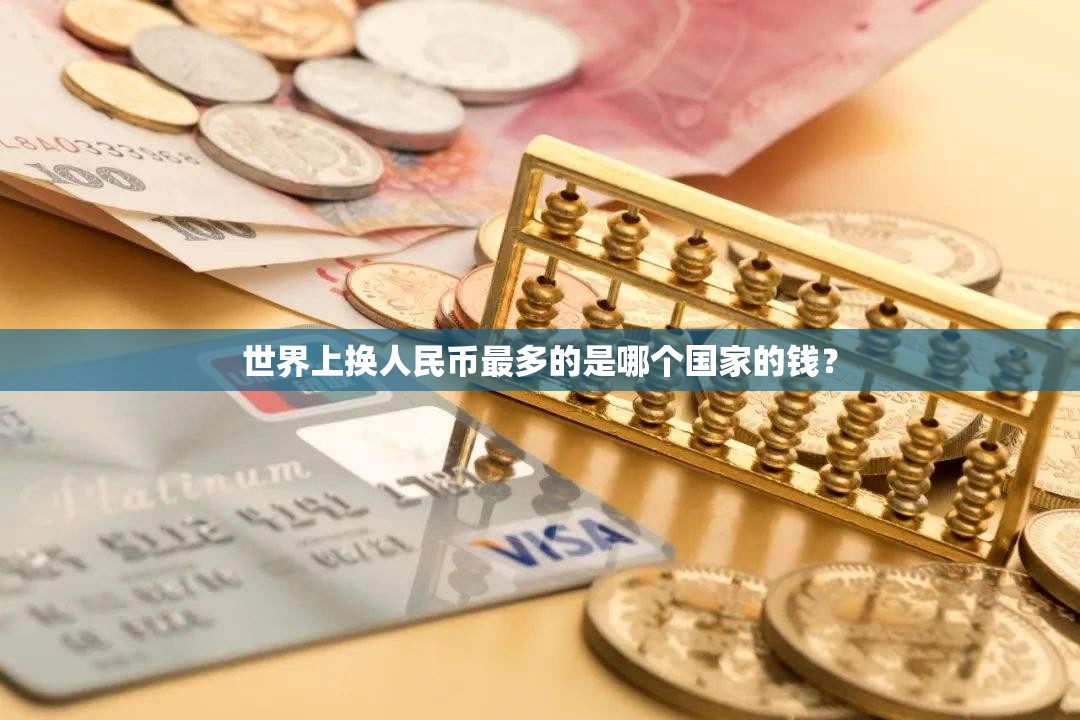 丹东大鹿岛旅游！_1