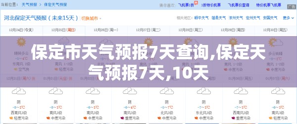 【长城汽车h2s报价及图片/2019长城h2s报价及图片大全】