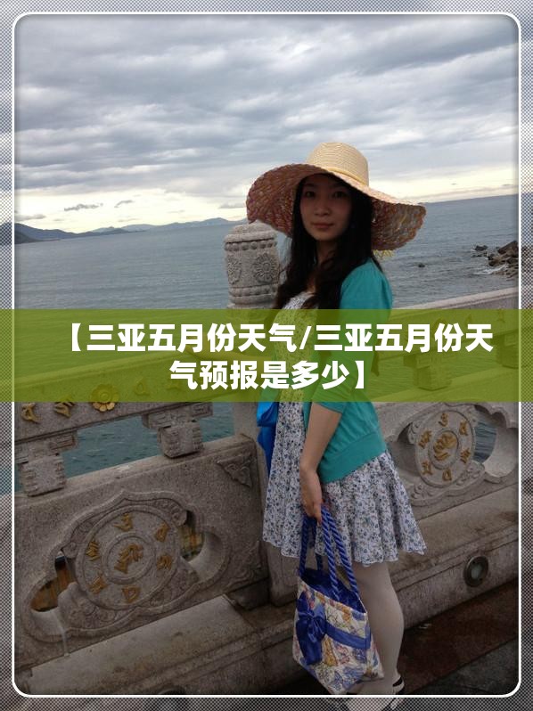 宁夏中卫旅游十大景点