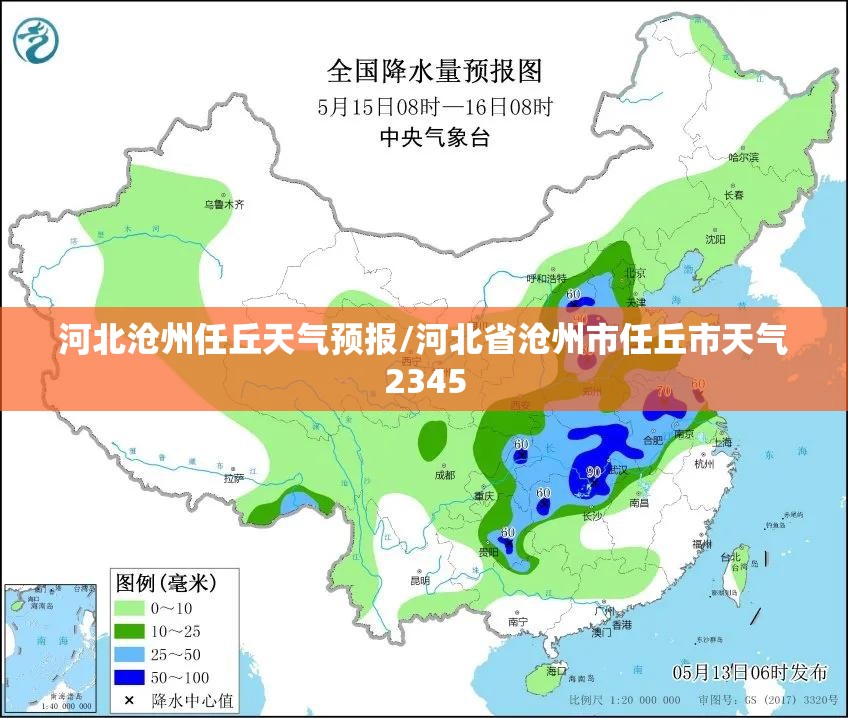 广州好网电子商务有限公司怎么样？