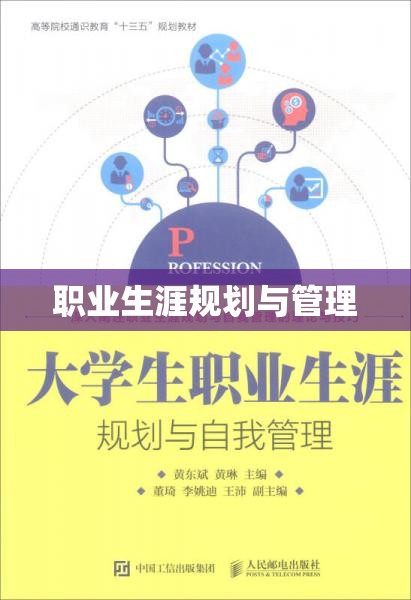 【奥德赛游戏攻略,奥德赛完整攻略】