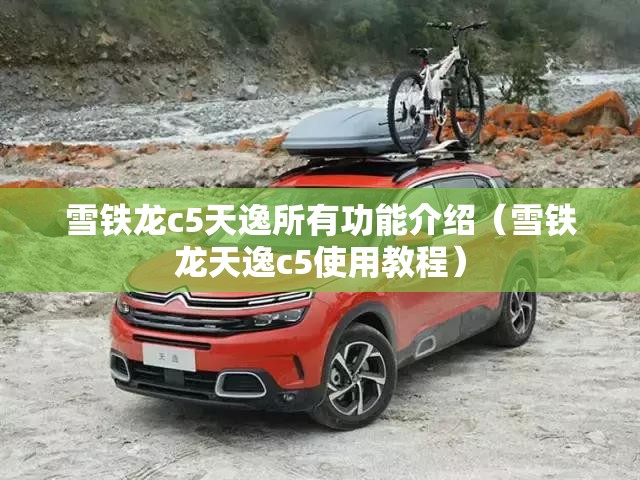 【三亚五月份天气/三亚五月份天气预报是多少】