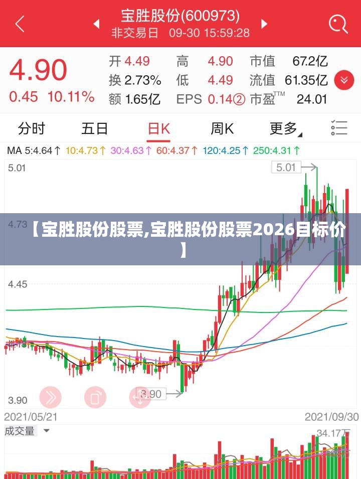 广汽本田召回短信是真的吗
