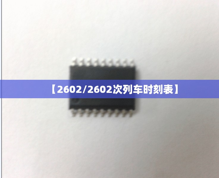 雪佛兰科迈罗是进口车吗,雪佛兰科迈罗值得入手么