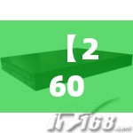 【2602/2602次列车时刻表】