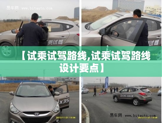 大众高尔夫怎么样优点缺点（大众高尔夫到底怎么样）
