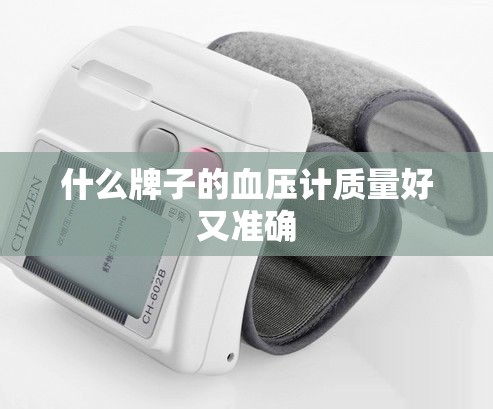贵州安顺的气候特点有什么特征