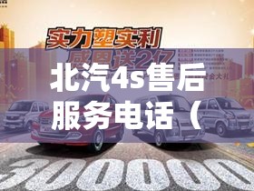 【镇江天气预报最新,镇江天气预告15天】