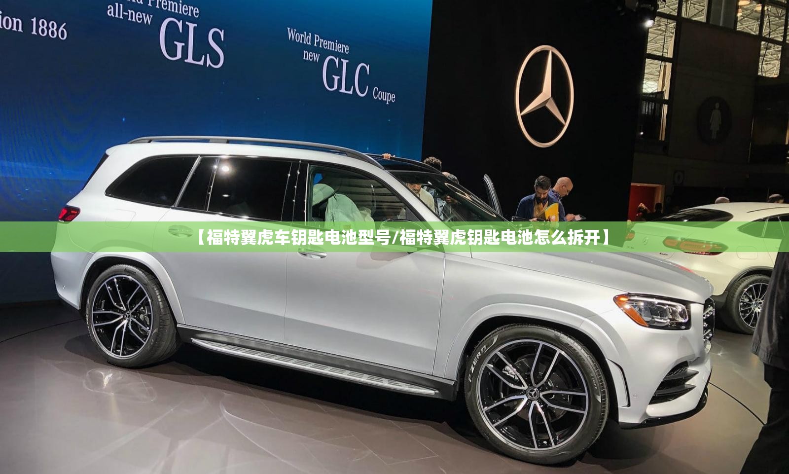 富宝有色金属网费用,富宝有色金属下周预测