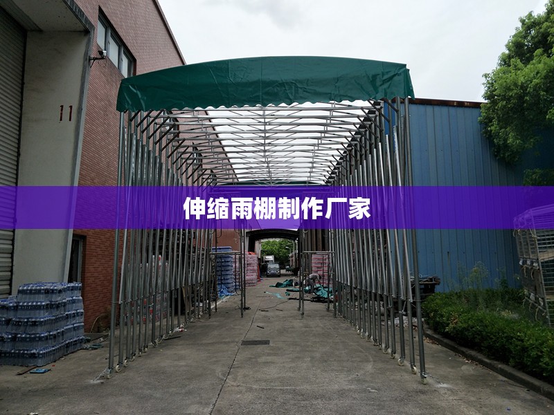 广汽传祺m6pro论坛/2021款广汽传祺m6pro
