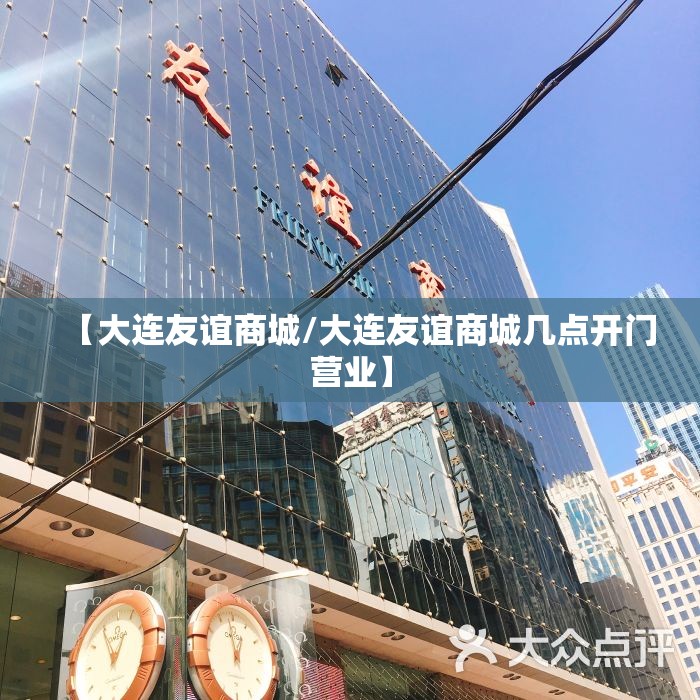 东风新闻（东风新闻首页官方网站）
