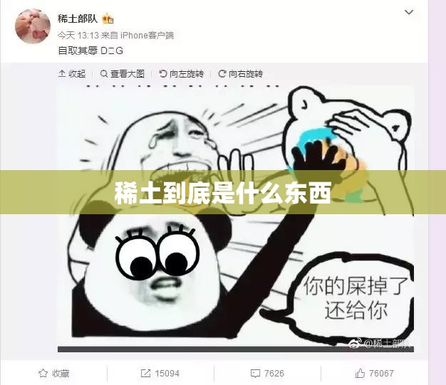 广汽传祺m6pro论坛/2021款广汽传祺m6pro