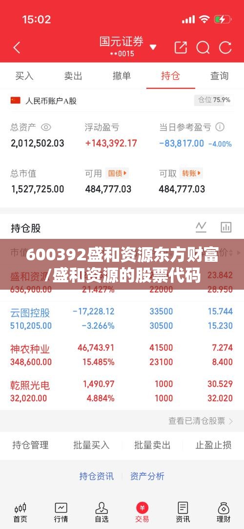 云视频监控系统（视频监控 云服务）