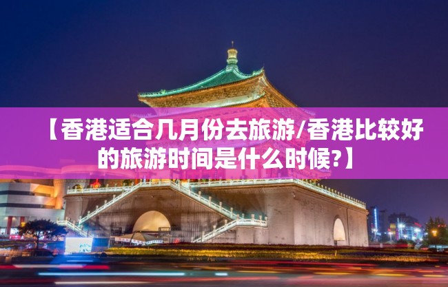 云视频监控系统（视频监控 云服务）