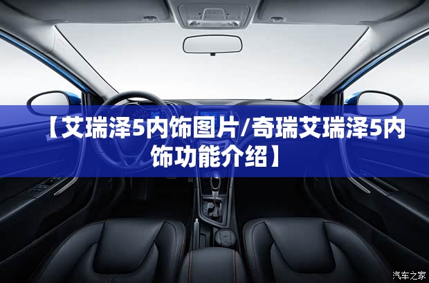 北汽4s售后服务电话（北汽4s售后服务电话24小时）