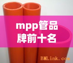什么牌子的血压计质量好又准确