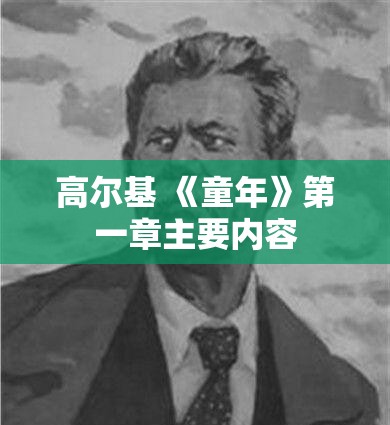 【试乘试驾路线,试乘试驾路线设计要点】