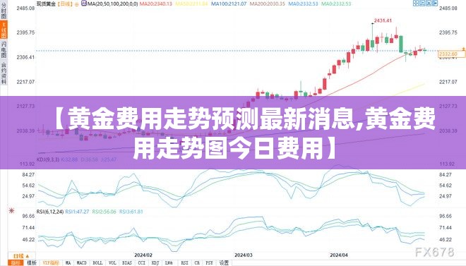 焕驰的优点和缺点是什么-