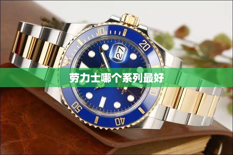 永州台风最新/永州持续高温