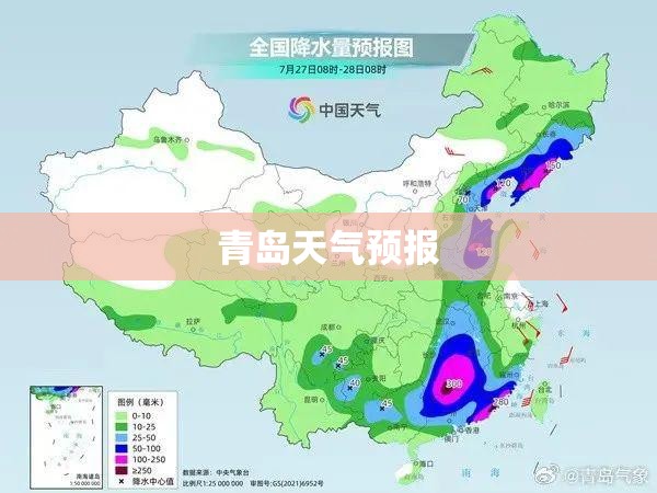 【帕萨特新领驭最新报价,帕萨特新领驭最新报价及图片】