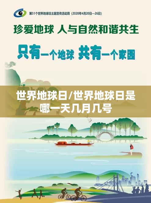 国君钢铁：碳中和下钢铁板块迎来重要投资机会