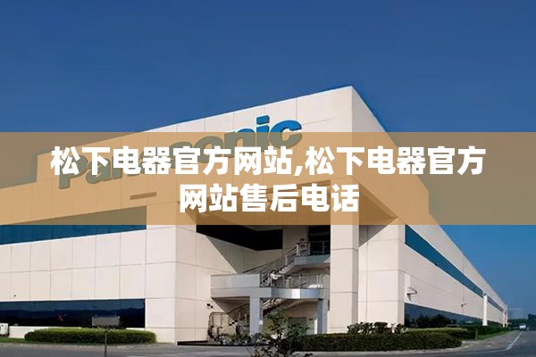 兴义市贞丰县属于哪个市