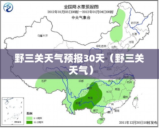 【帕萨特新领驭最新报价,帕萨特新领驭最新报价及图片】