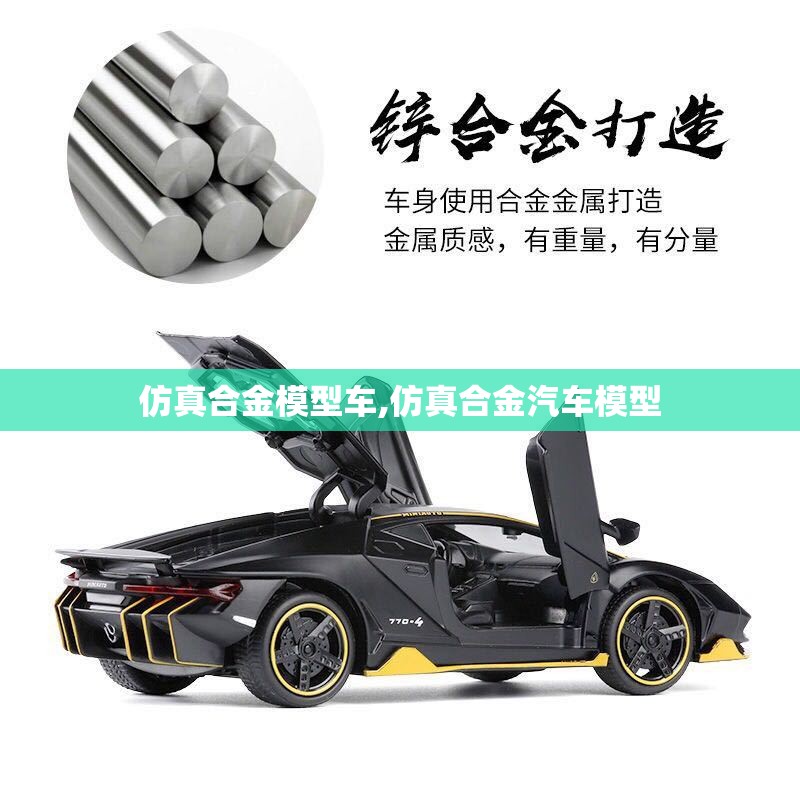中兴皮卡价格大全