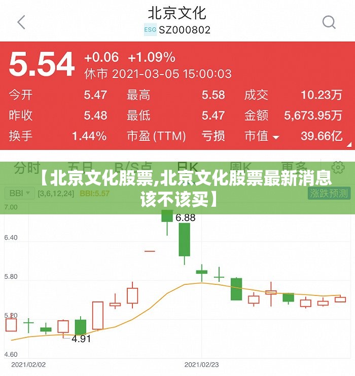 大众polo性价比怎么样/大众polo性价比怎么样啊