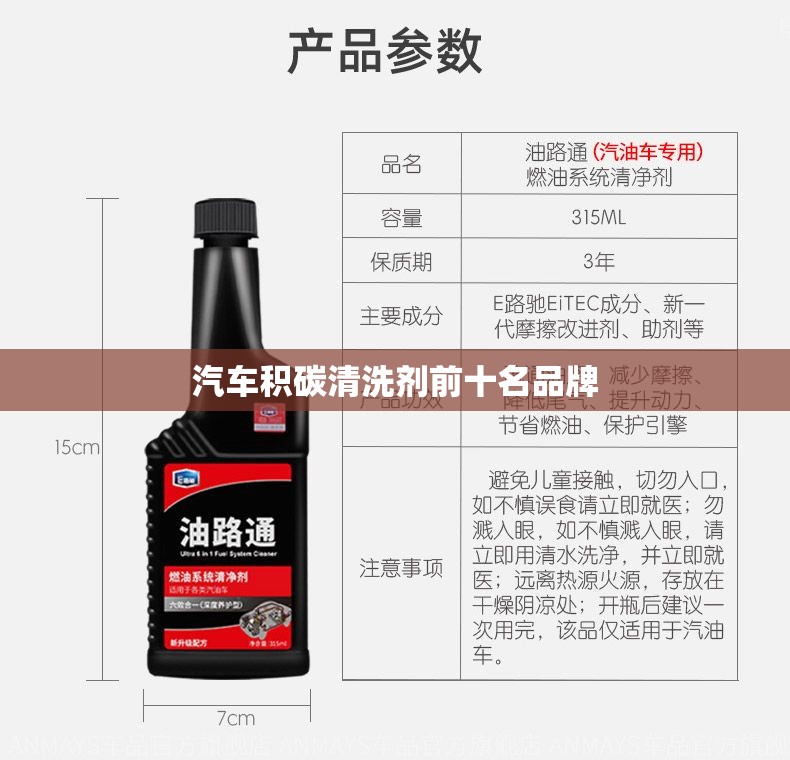 哈弗H6S混动